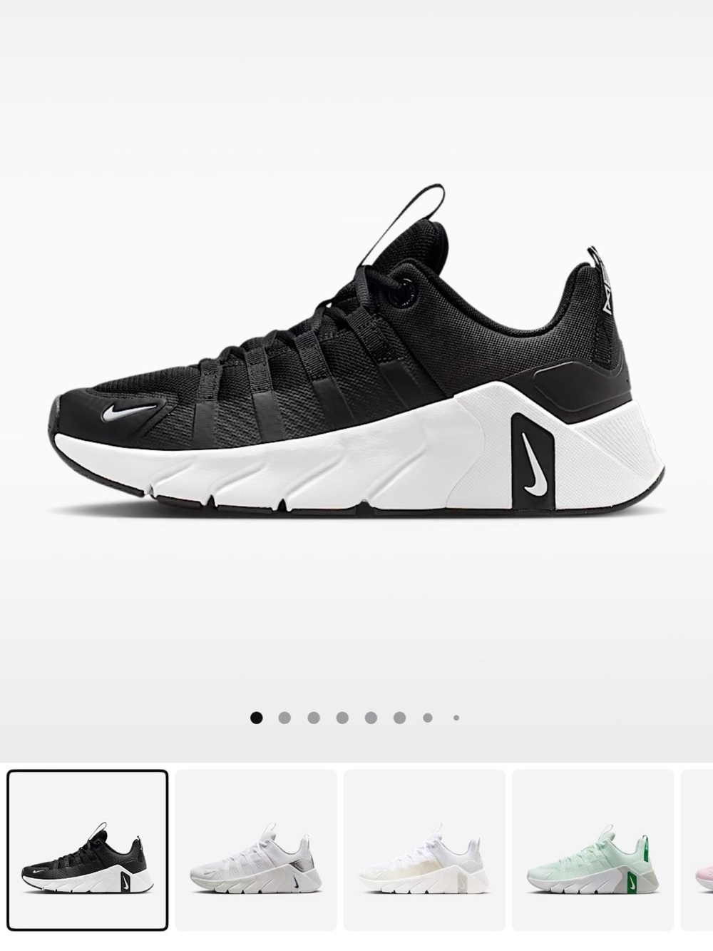Nike Free Metcon 7